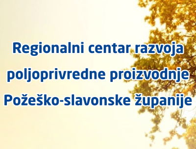 Logotip projekta "Regionalni centar razvoja poljoprivredne proizvodnje Požeško-slavonske županije"