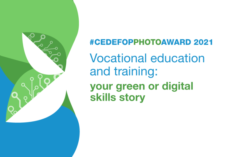 Cedefop photo award 2021