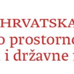 Objavljen Program energetske obnove zgrada javnog sektora za razdoblje do 2030.