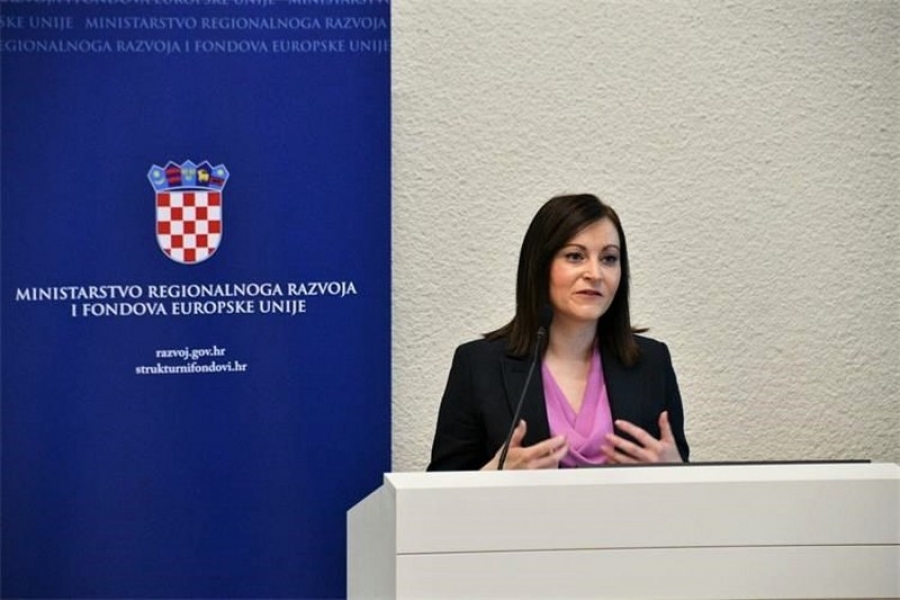 Konferencija o industrijskoj tranziciji hrvatskih regija