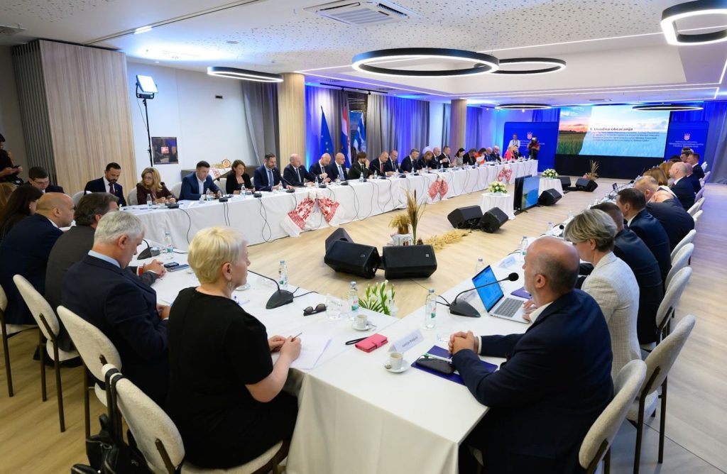 Vijeće za regionalni razvoj